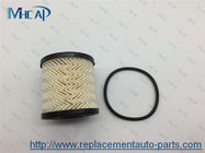 LR004459 Paper Auto Oil Filters , Small Engine Oil Filter Element Filtration