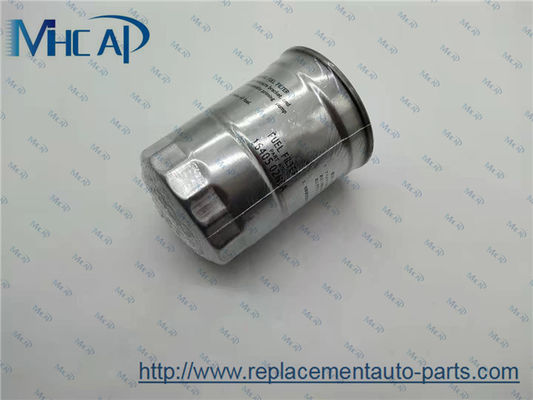 16405-02N0A 16405-02N10 Auto Fuel Filter For NISSAN TERRANO